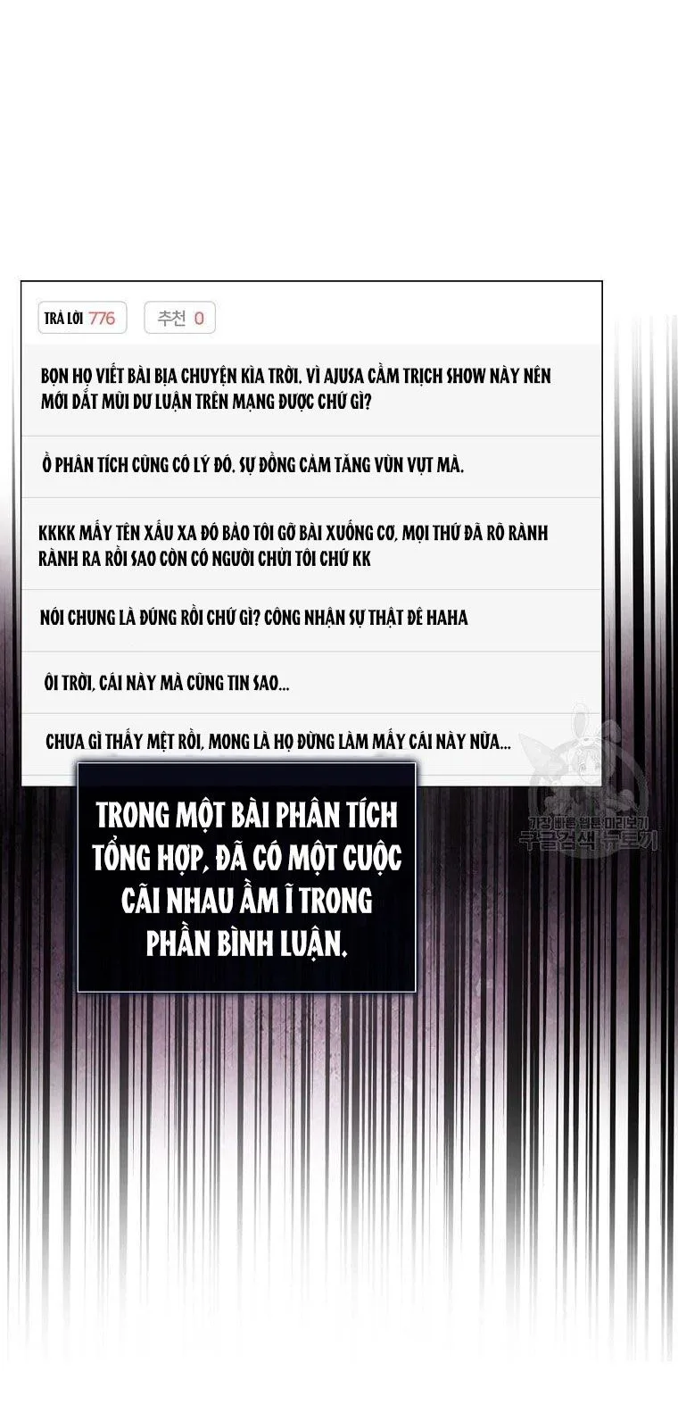 Ra Mắt Hay Ra Đi chương 33.2 - trang 8
