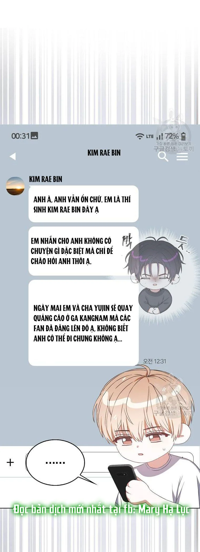 Ra Mắt Hay Ra Đi chương 33.2 - trang 30