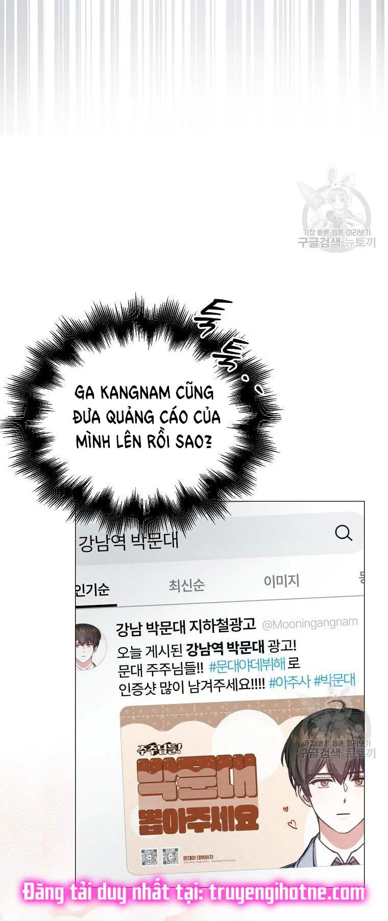 Ra Mắt Hay Ra Đi chương 33.2 - trang 31