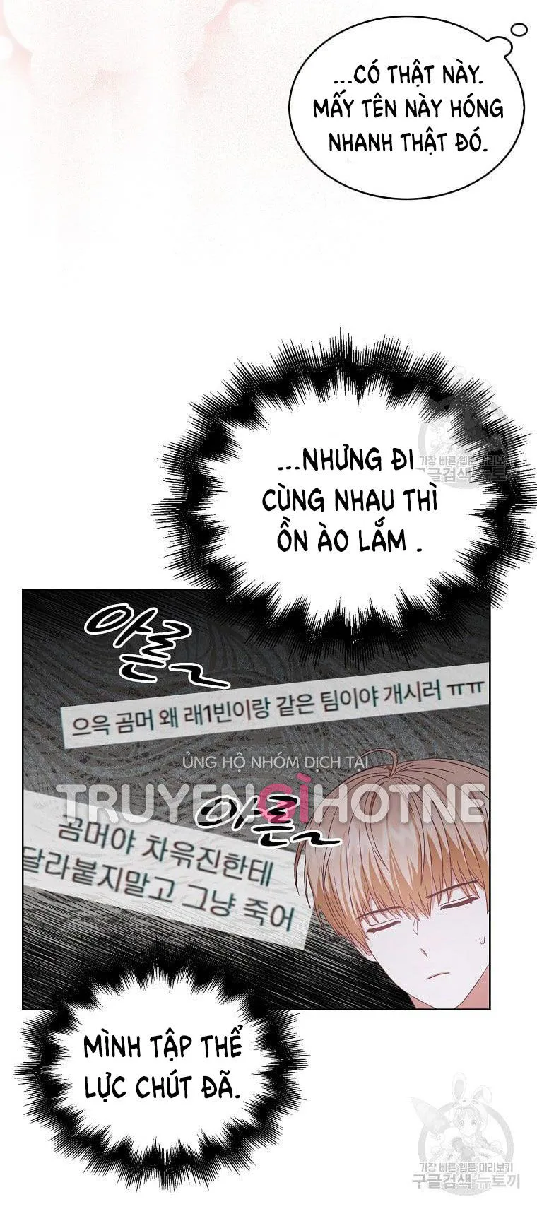 Ra Mắt Hay Ra Đi chương 33.2 - trang 32