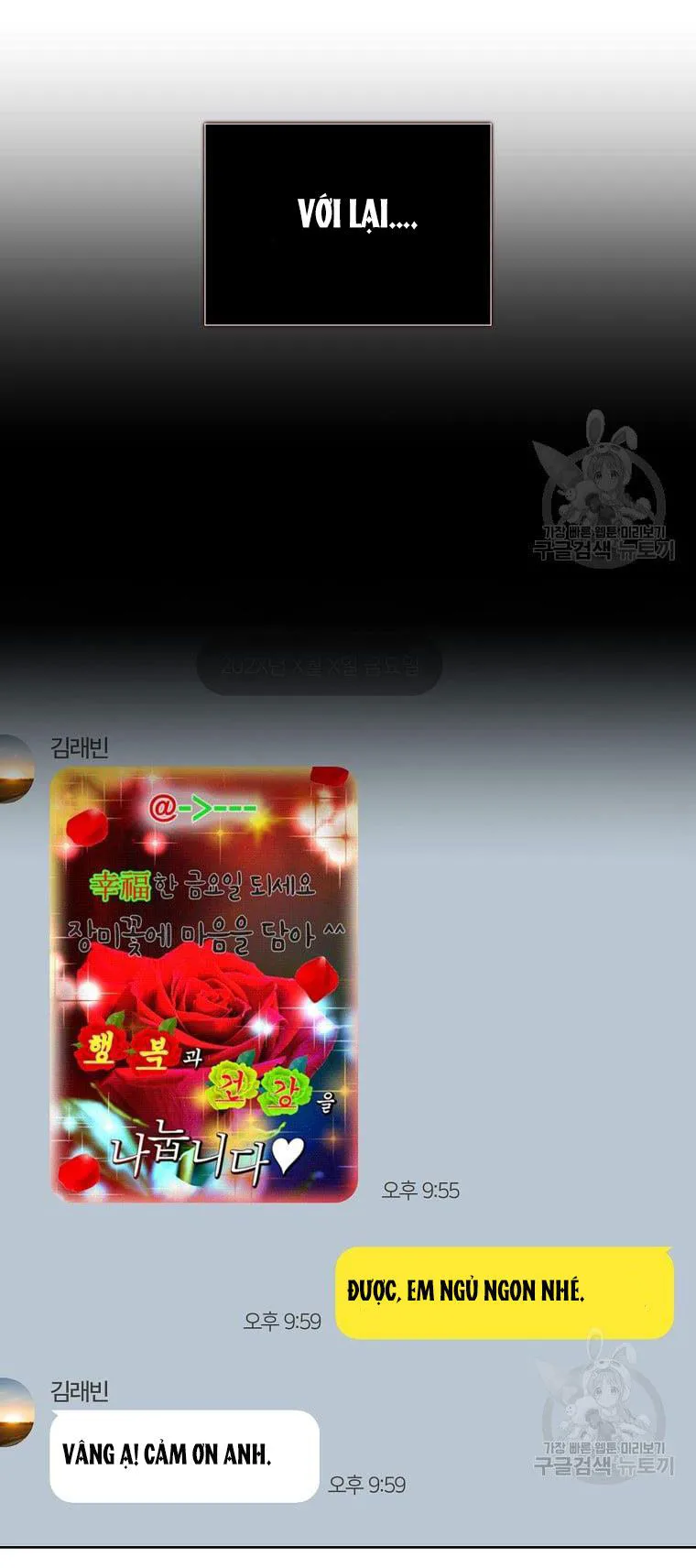 Ra Mắt Hay Ra Đi chương 33.2 - trang 37