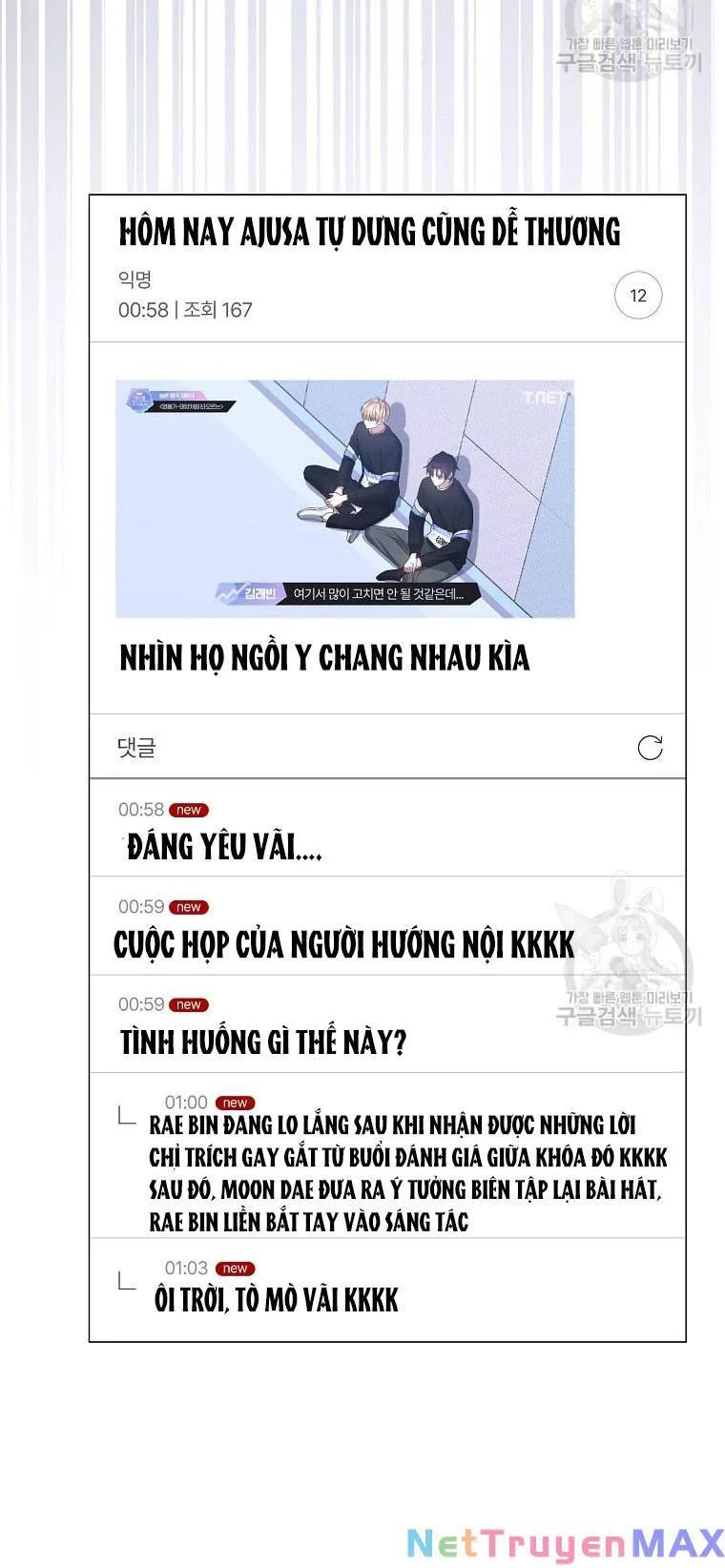 Ra Mắt Hay Ra Đi chương 35.2 - trang 2
