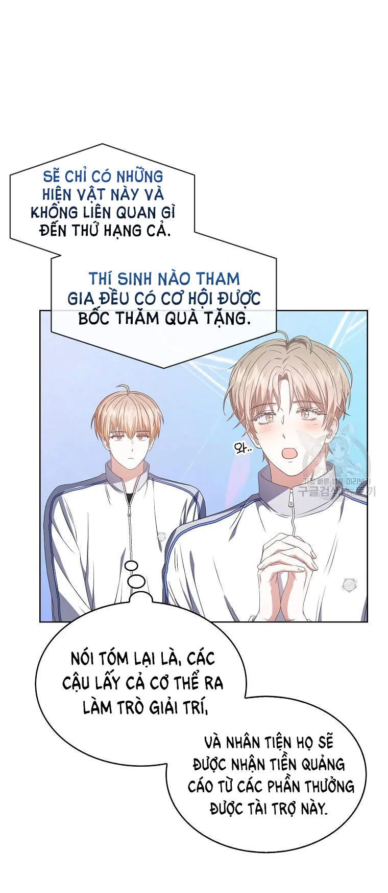 Ra Mắt Hay Ra Đi chương 37.2 - trang 22