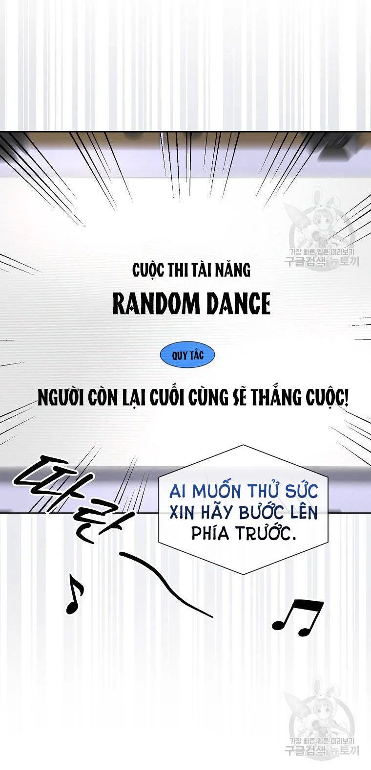 Ra Mắt Hay Ra Đi chương 37.2 - trang 27