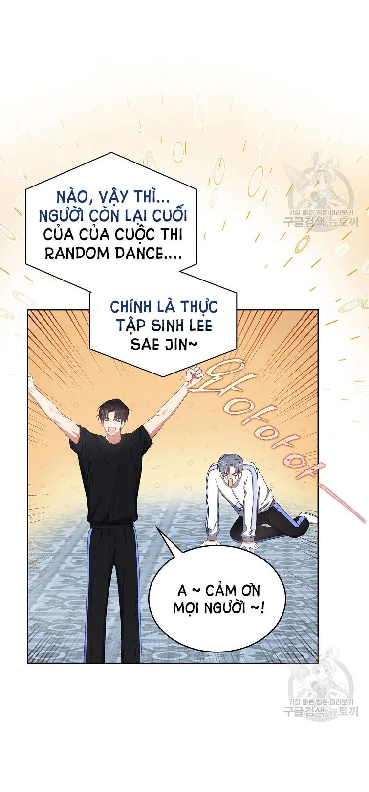 Ra Mắt Hay Ra Đi chương 38.1 - trang 12