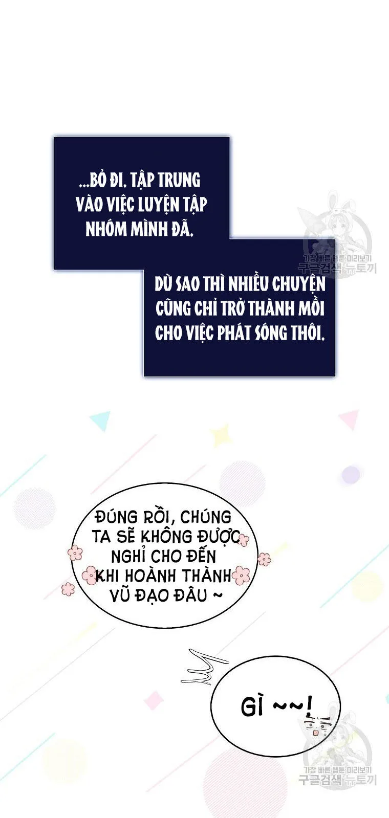Ra Mắt Hay Ra Đi chương 40.2 - trang 2