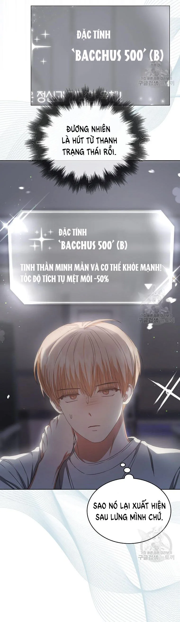 Ra Mắt Hay Ra Đi chương 40.2 - trang 17