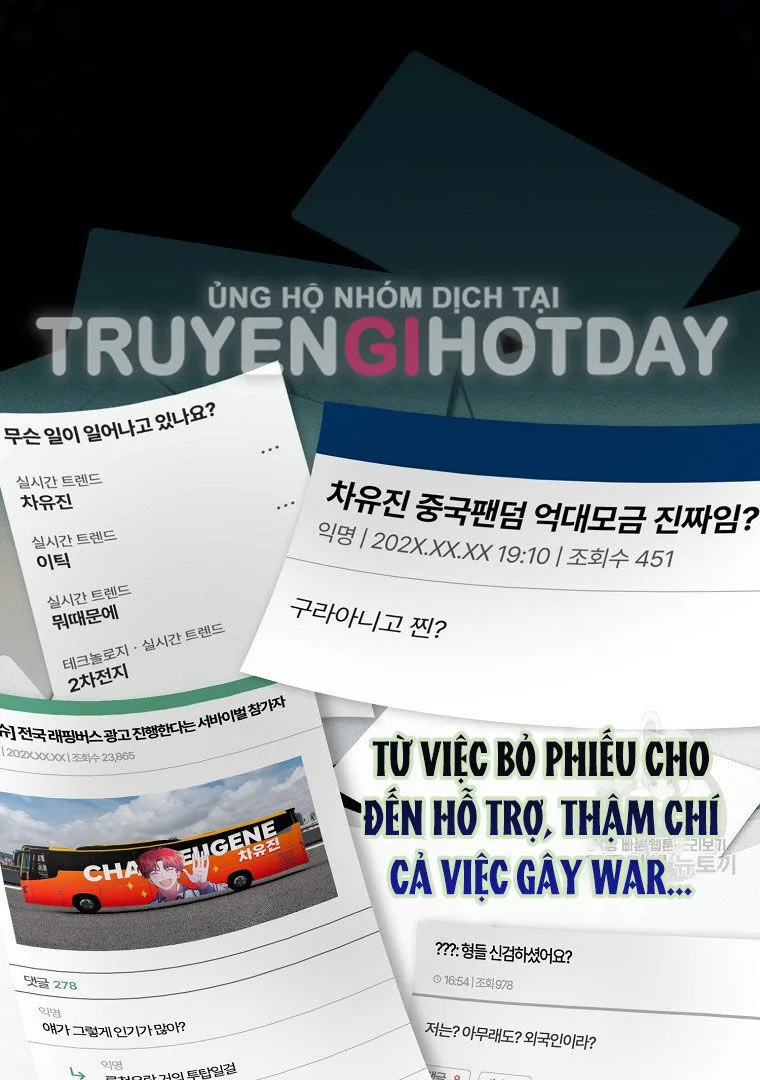 Ra Mắt Hay Ra Đi chương 41.1 - trang 2