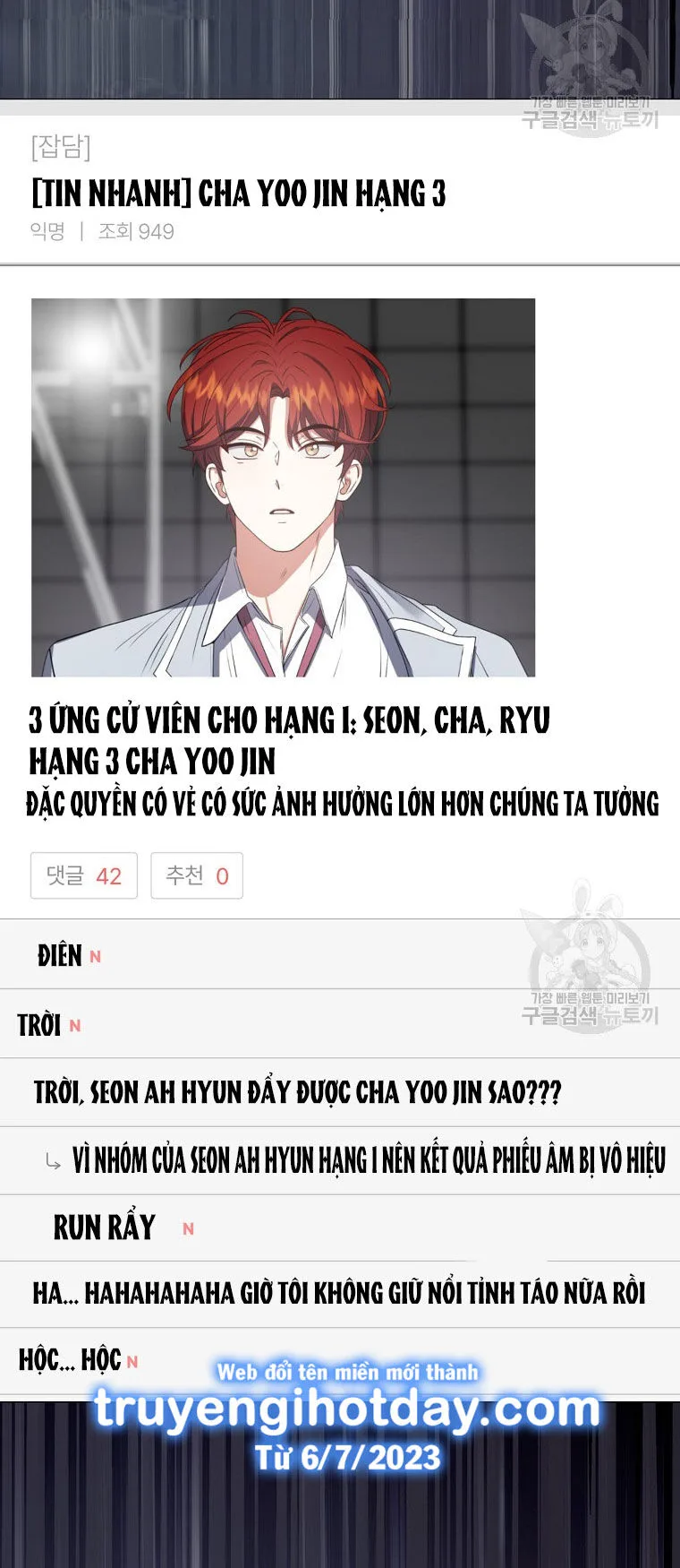 Ra Mắt Hay Ra Đi chương 41.2 - trang 16