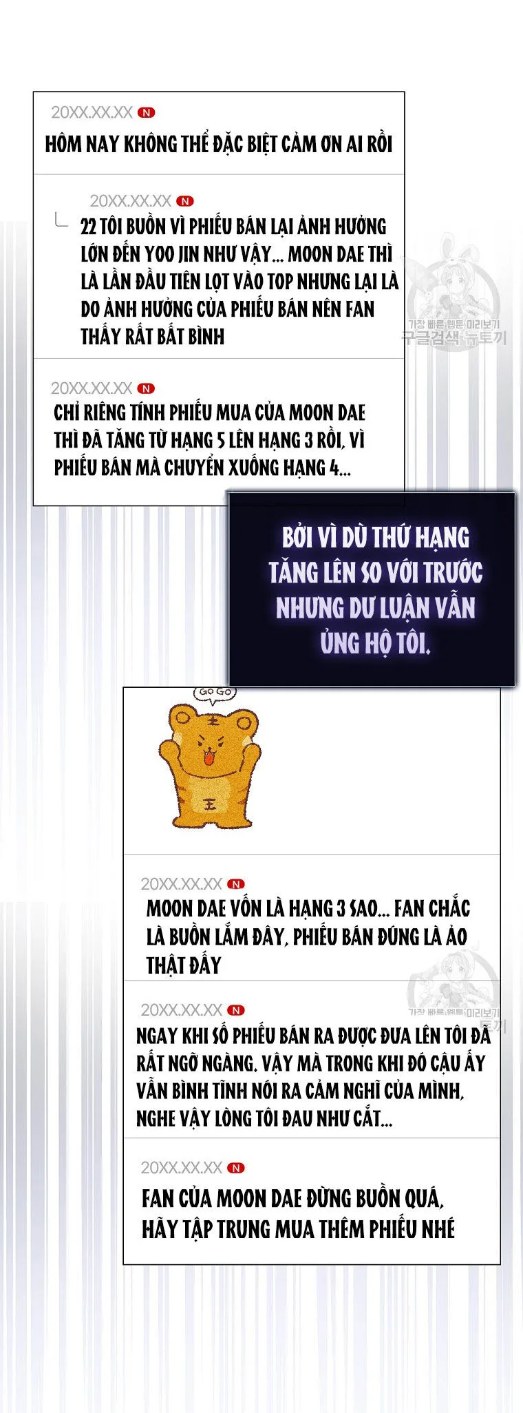 Ra Mắt Hay Ra Đi chương 41.2 - trang 30