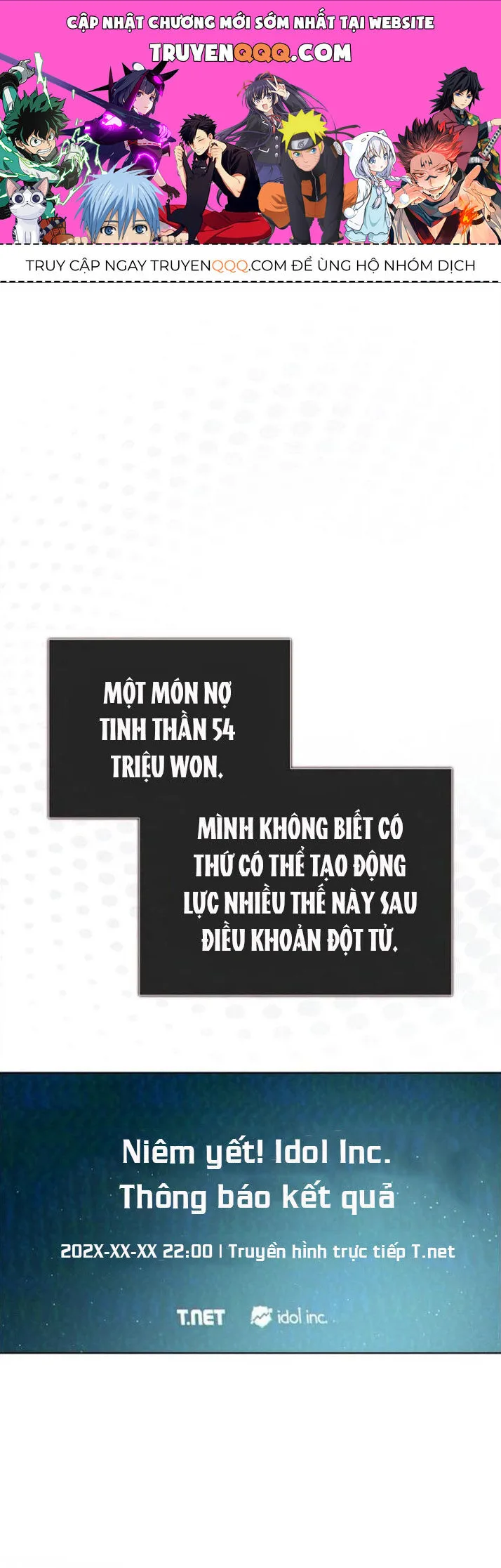 Ra Mắt Hay Ra Đi chương 58.1 - trang 1