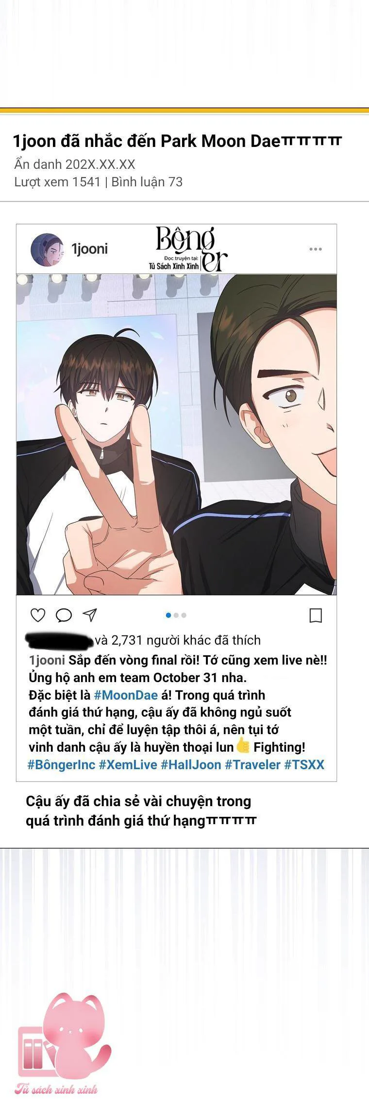 Ra Mắt Hay Ra Đi chương 61 - trang 9