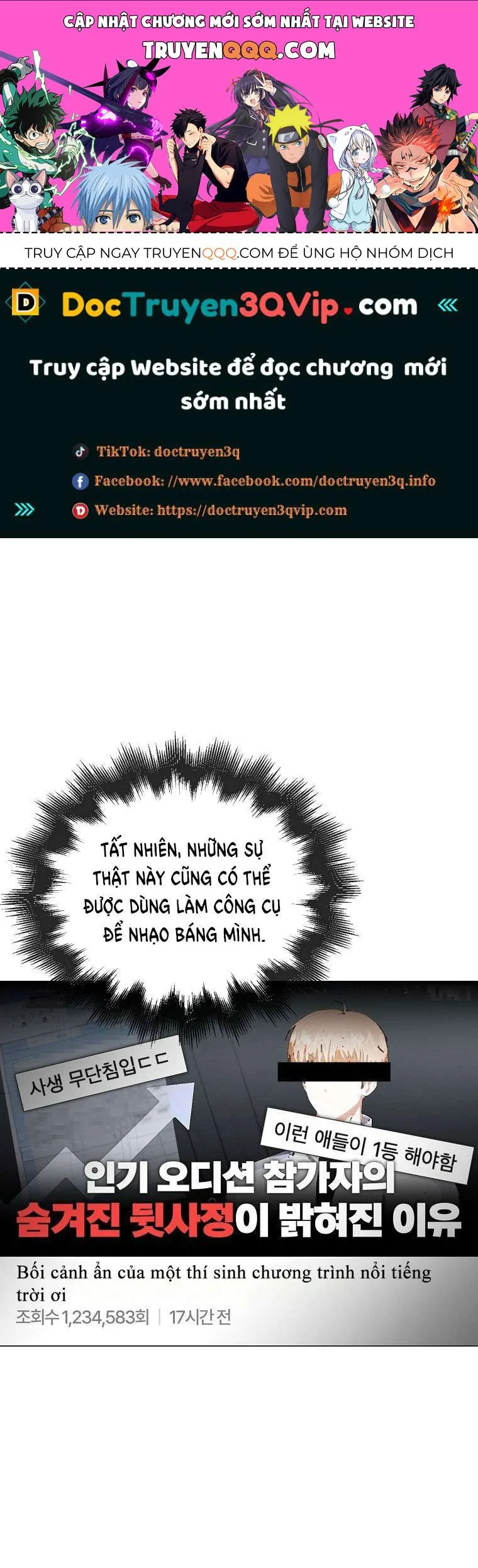 Ra Mắt Hay Ra Đi chương 61.2 - trang 1