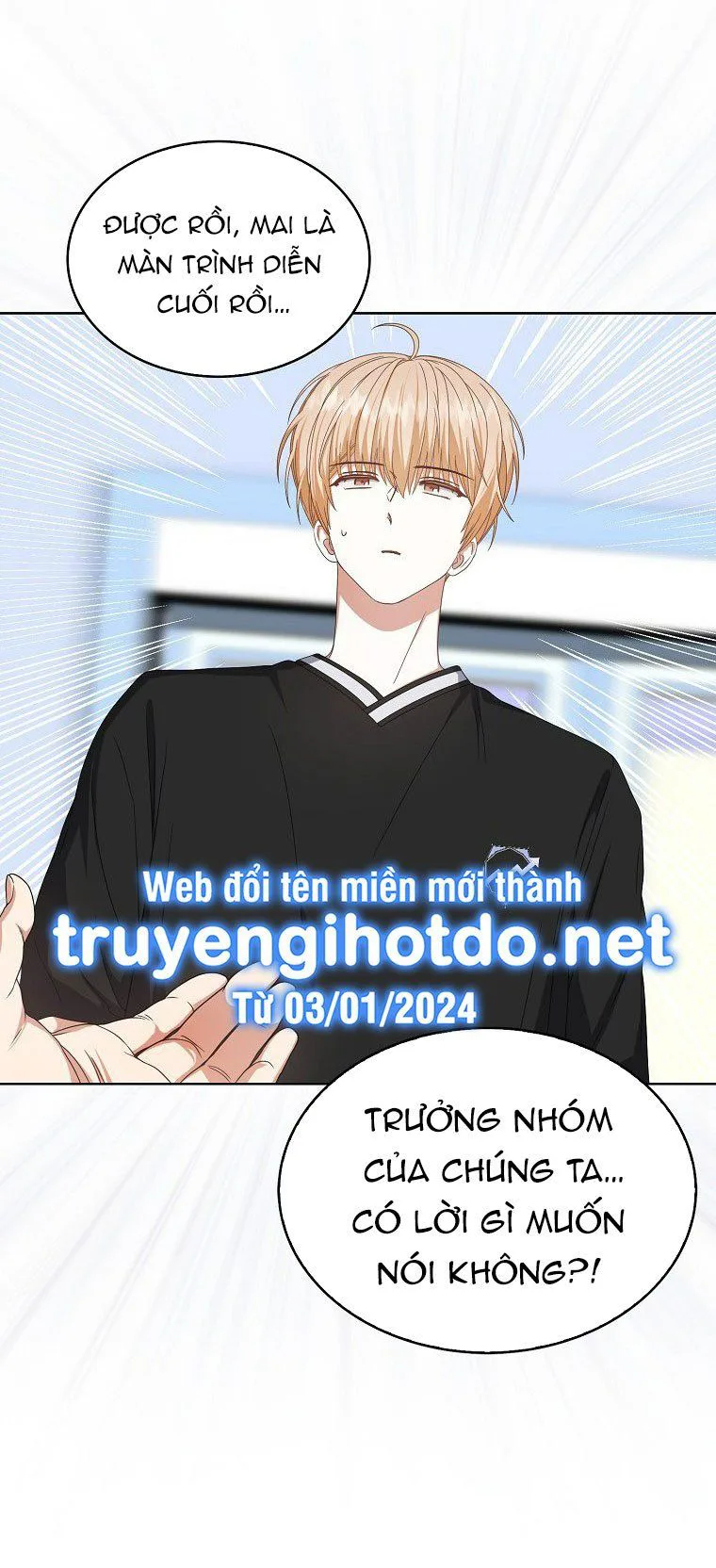 Ra Mắt Hay Ra Đi chương 61.2 - trang 16