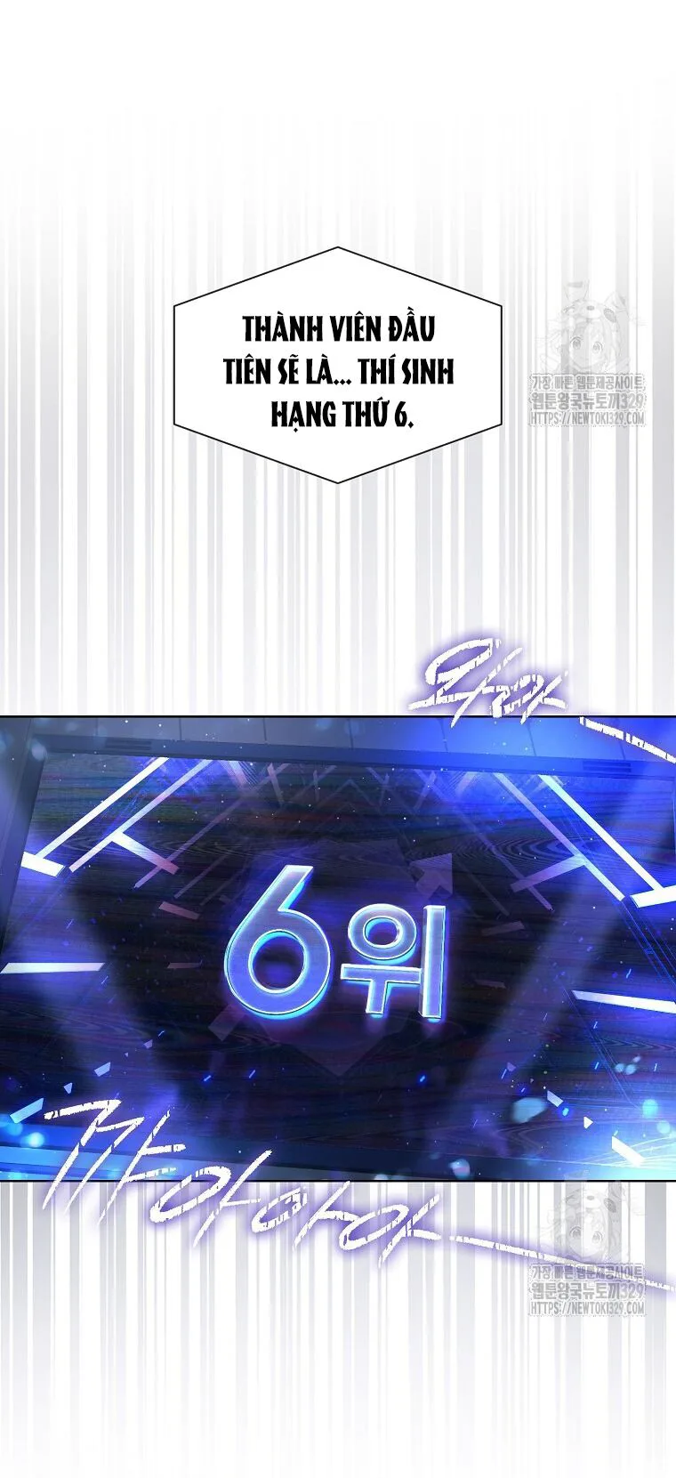 Ra Mắt Hay Ra Đi chương 64.1 - trang 12