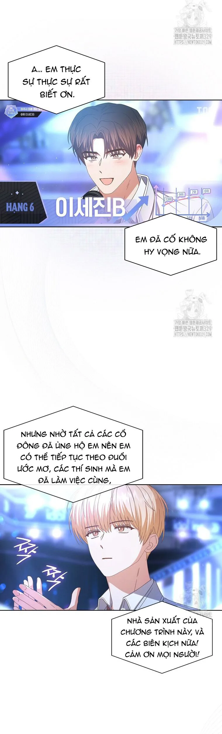 Ra Mắt Hay Ra Đi chương 64.1 - trang 22