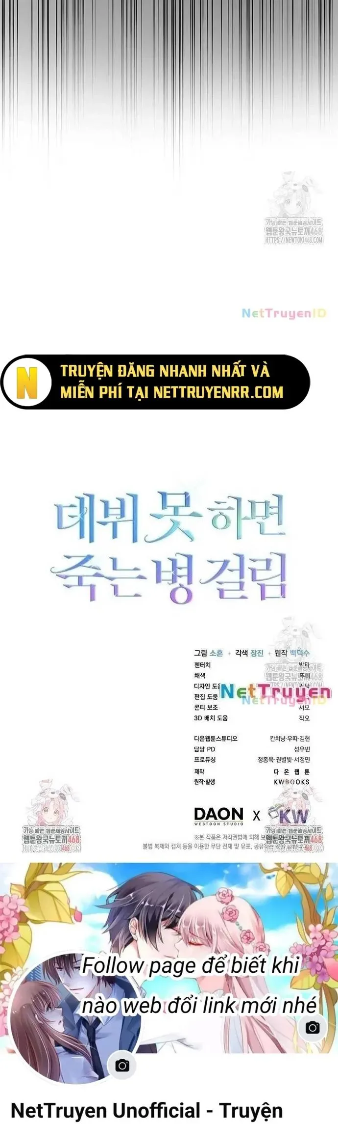 Ra Mắt Hay Ra Đi chương 66 - trang 17