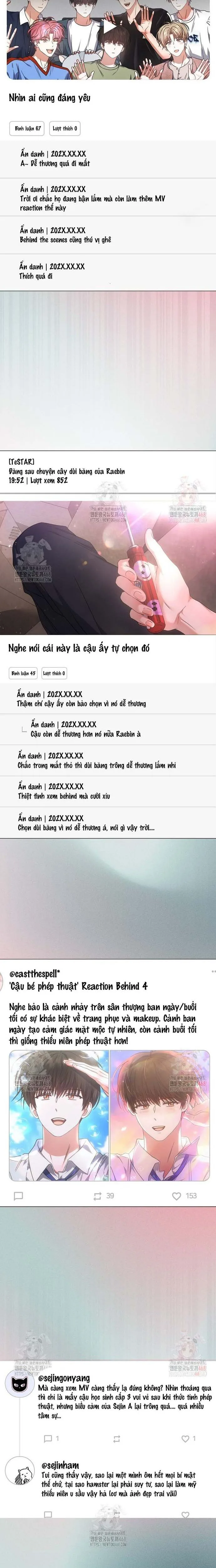 Ra Mắt Hay Ra Đi chương 75 - trang 2