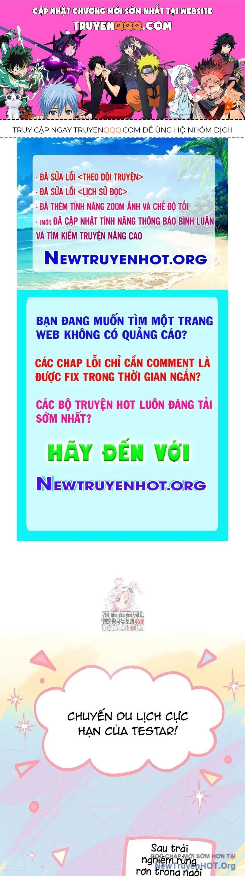 Ra Mắt Hay Ra Đi chương 86 - trang 1
