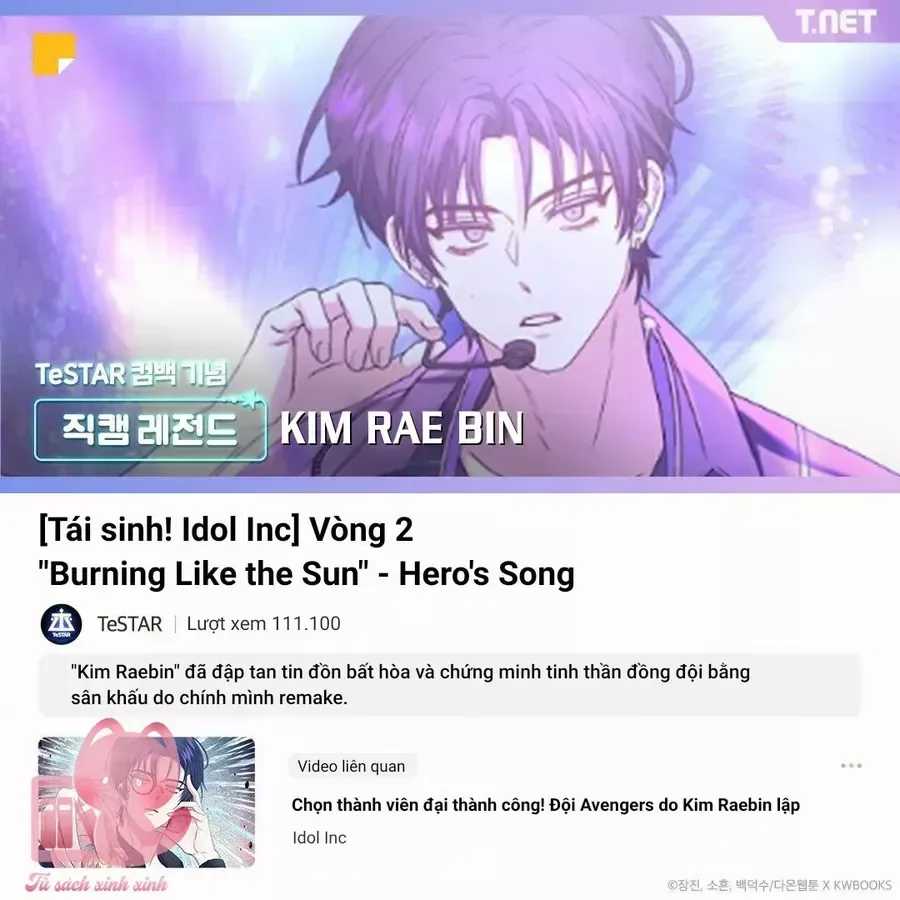 Ra Mắt Hay Ra Đi chương 100.5 - trang 23