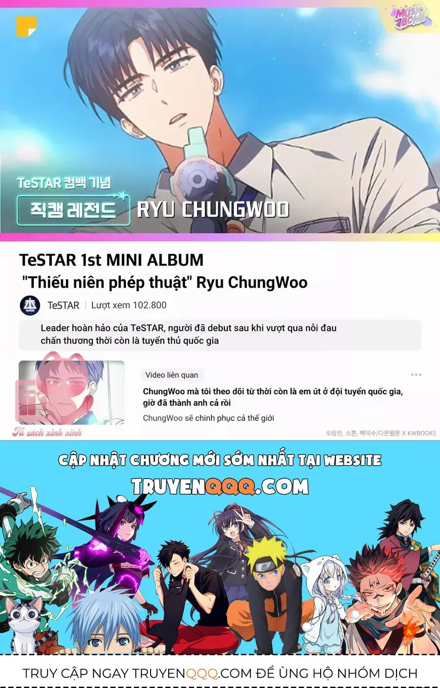 Ra Mắt Hay Ra Đi chương 100.5 - trang 28