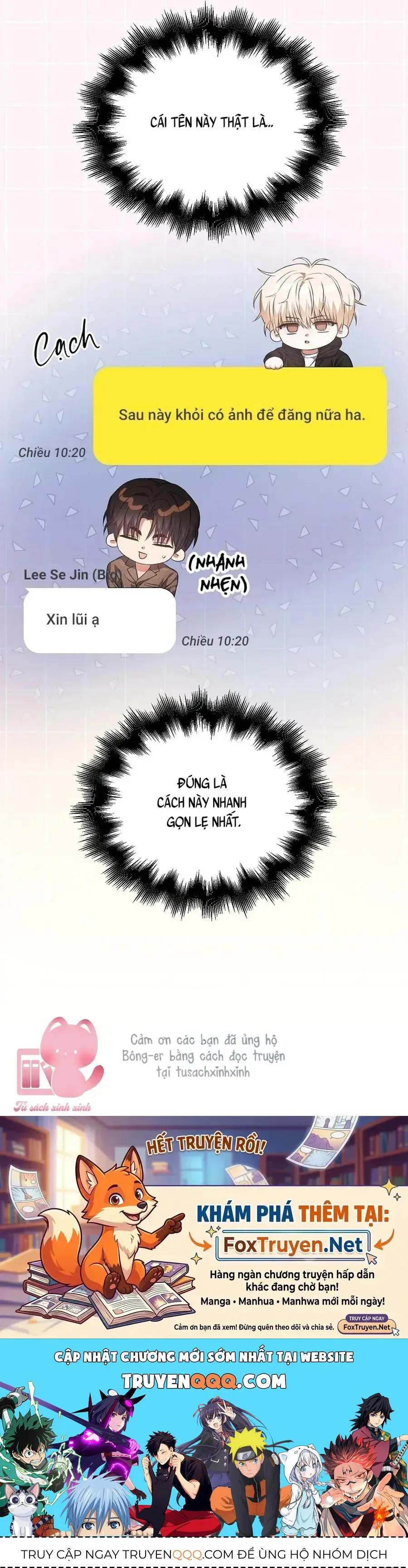 Ra Mắt Hay Ra Đi chương 109 - trang 56
