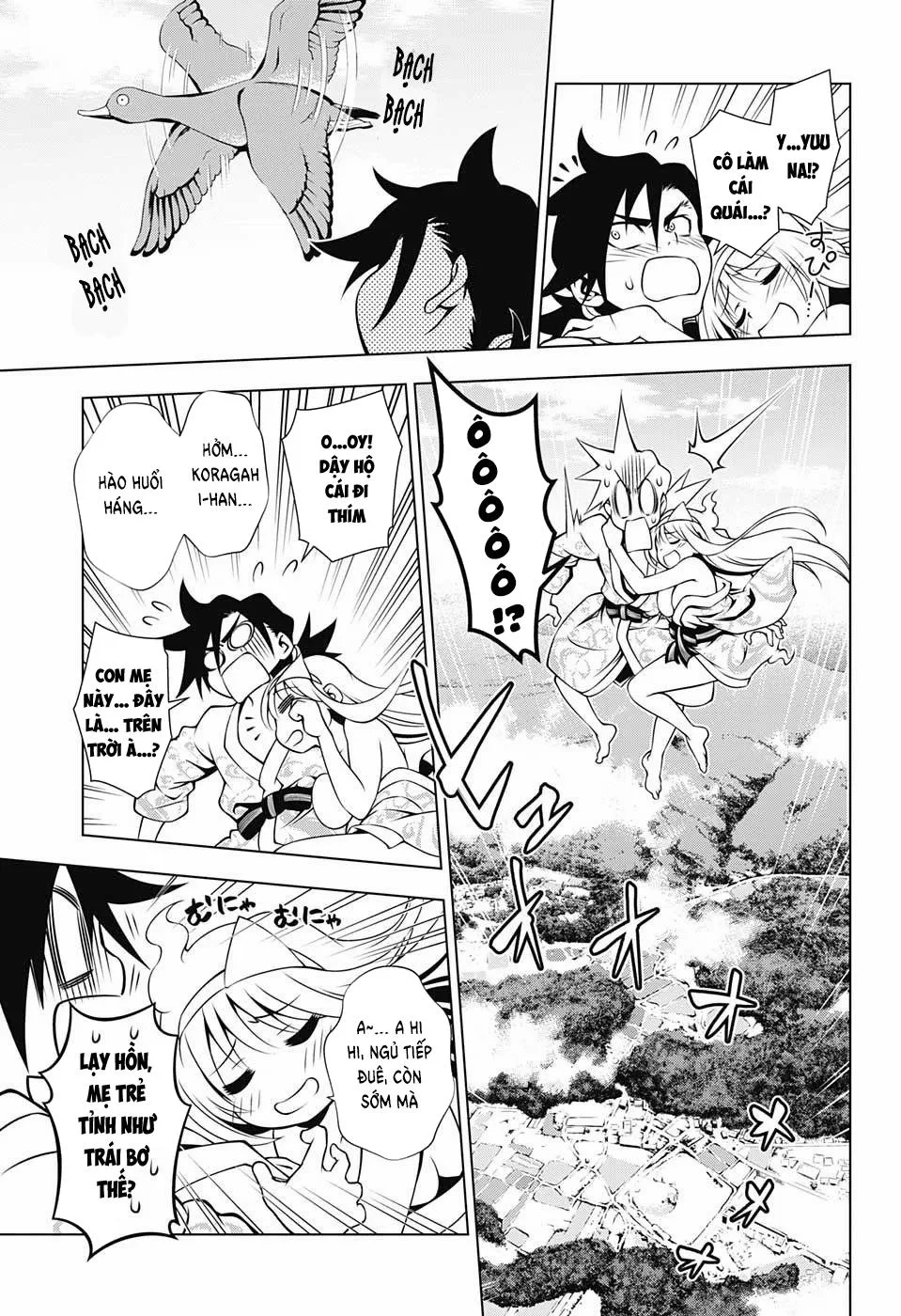 Yuragi-Sou No Yuuna-San chương 2 - trang 4