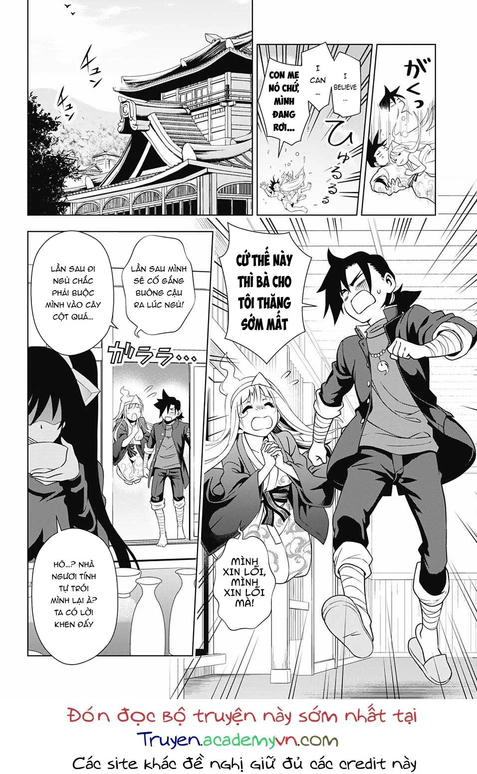 Yuragi-Sou No Yuuna-San chương 2 - trang 5