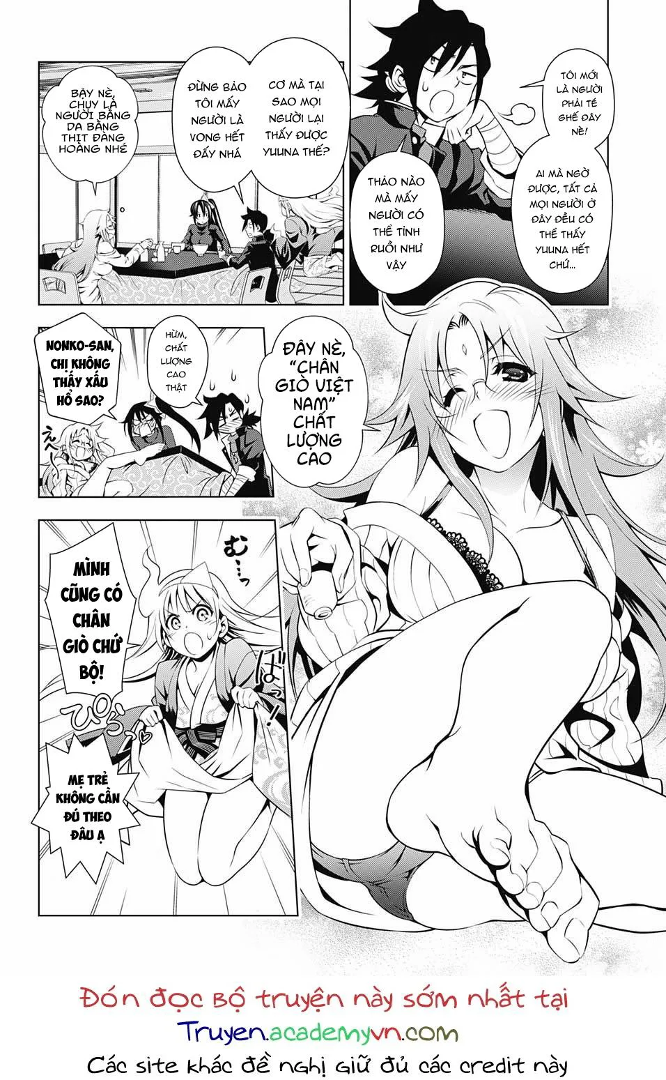 Yuragi-Sou No Yuuna-San chương 2 - trang 7