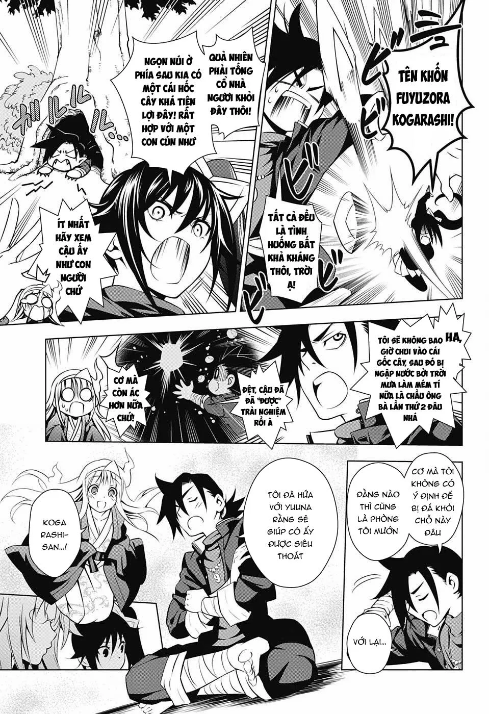 Yuragi-Sou No Yuuna-San chương 2 - trang 10