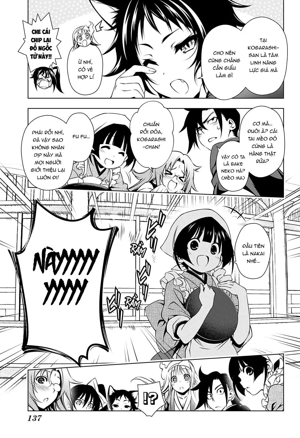 Yuragi-Sou No Yuuna-San chương 2 - trang 13