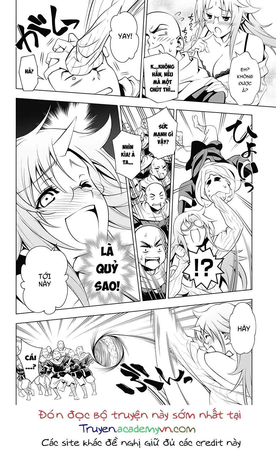 Yuragi-Sou No Yuuna-San chương 2 - trang 18