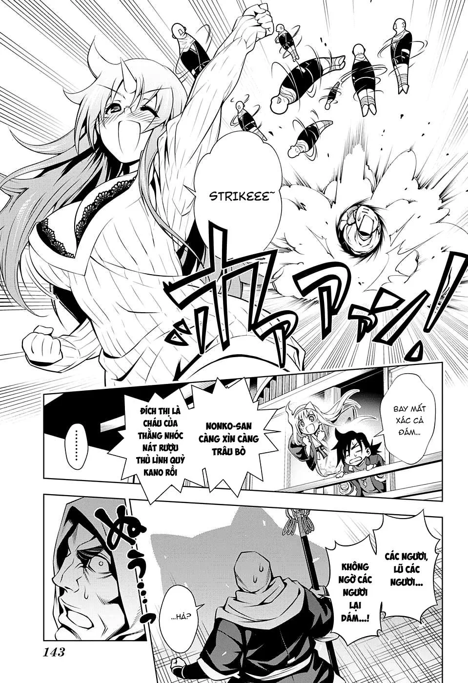 Yuragi-Sou No Yuuna-San chương 2 - trang 19