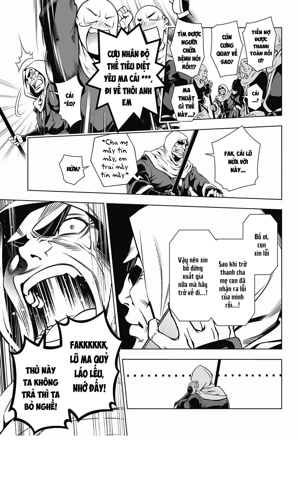 Yuragi-Sou No Yuuna-San chương 2 - trang 23