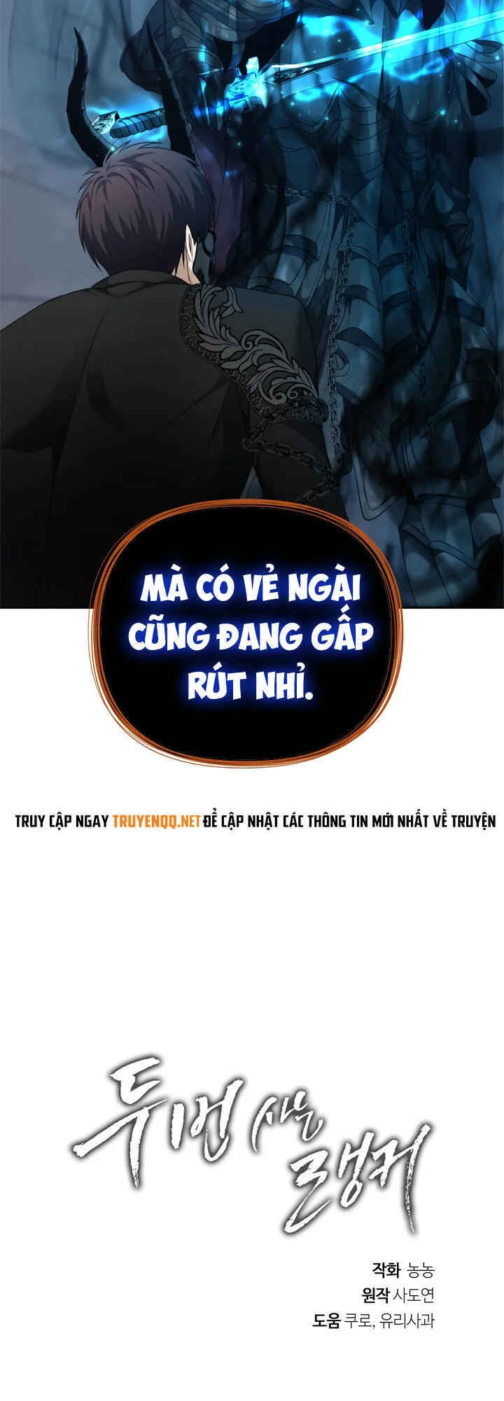 Vua Thăng Cấp chương 82 - trang 74