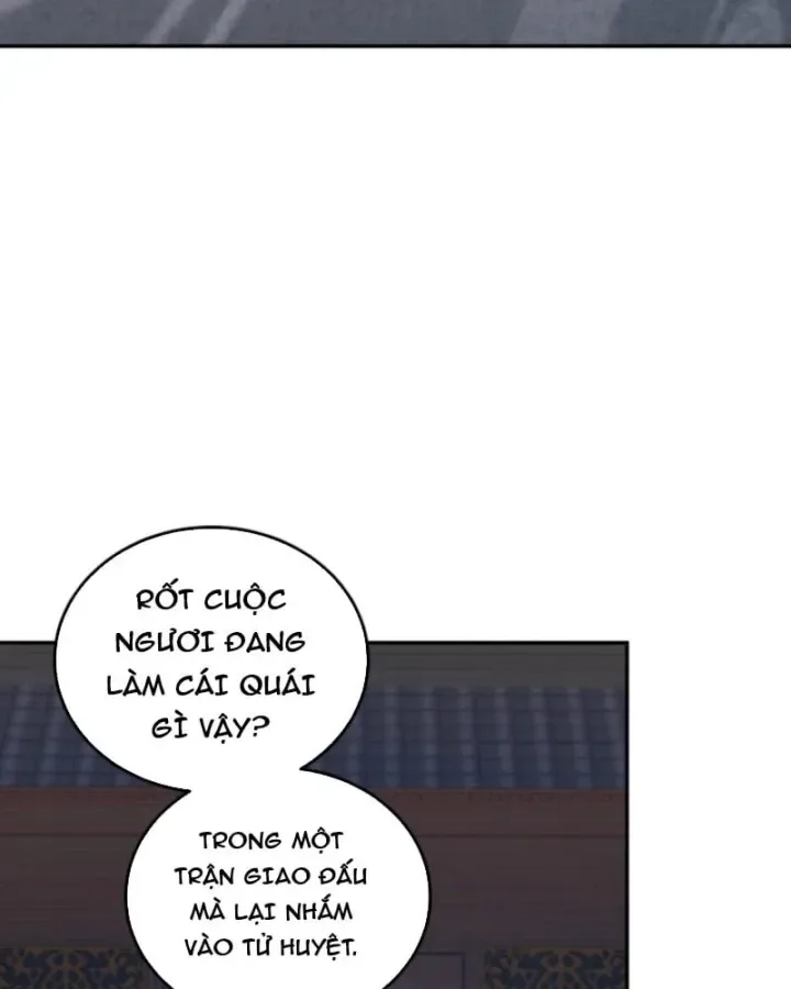 Phụ Thân Ta Mạnh Nhất Thiên Hạ chương 23 - trang 11