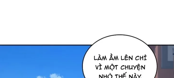 Phụ Thân Ta Mạnh Nhất Thiên Hạ chương 23 - trang 14