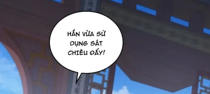 Phụ Thân Ta Mạnh Nhất Thiên Hạ chương 23 - trang 26