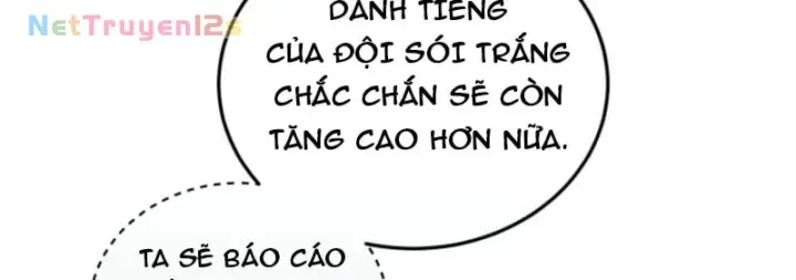 Phụ Thân Ta Mạnh Nhất Thiên Hạ chương 23 - trang 232