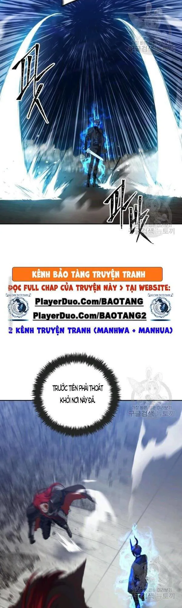 Vua Thăng Cấp chương 87 - trang 17