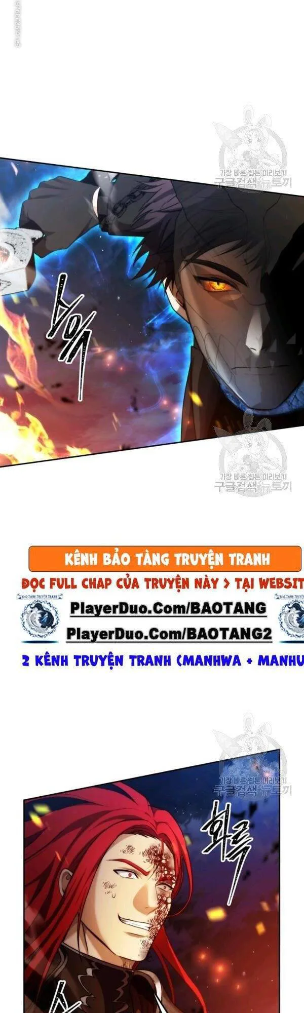 Vua Thăng Cấp chương 87 - trang 31