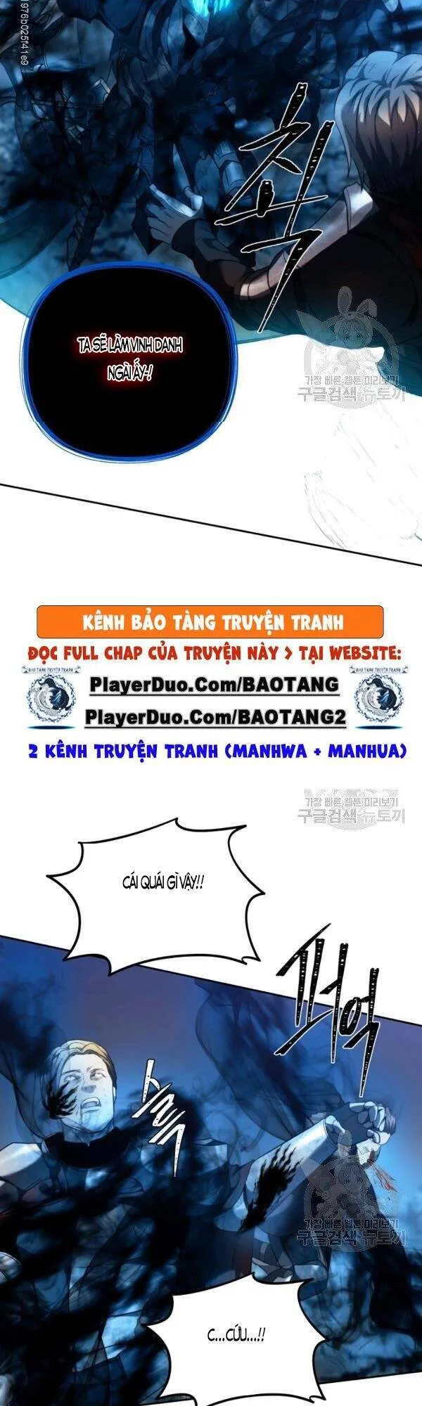 Vua Thăng Cấp chương 87 - trang 42