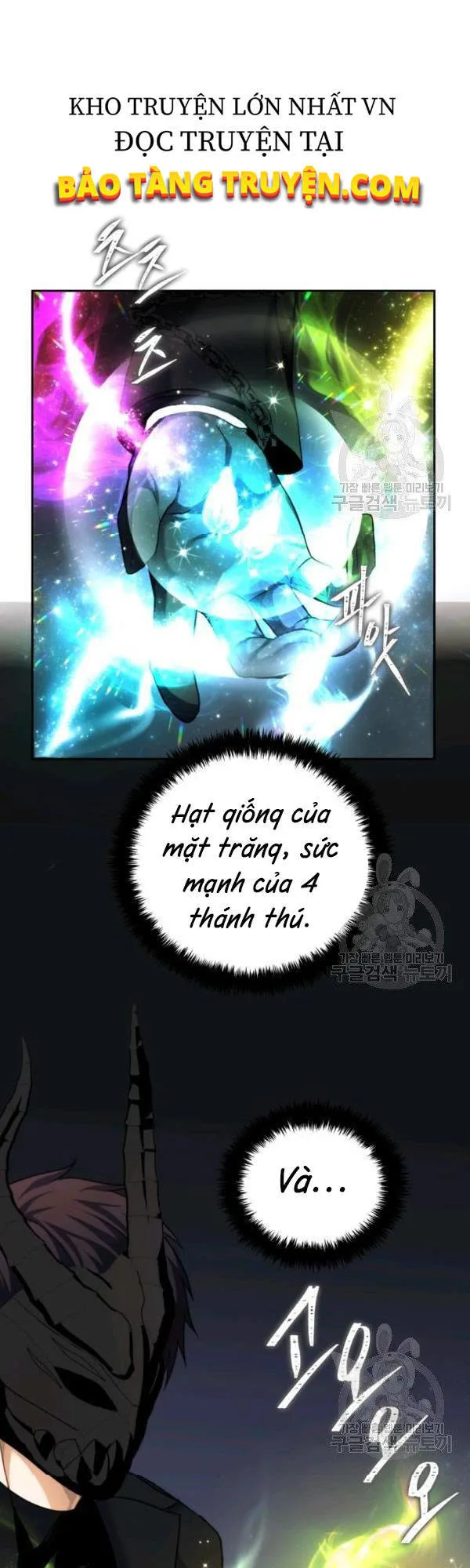 Vua Thăng Cấp chương 92 - trang 3