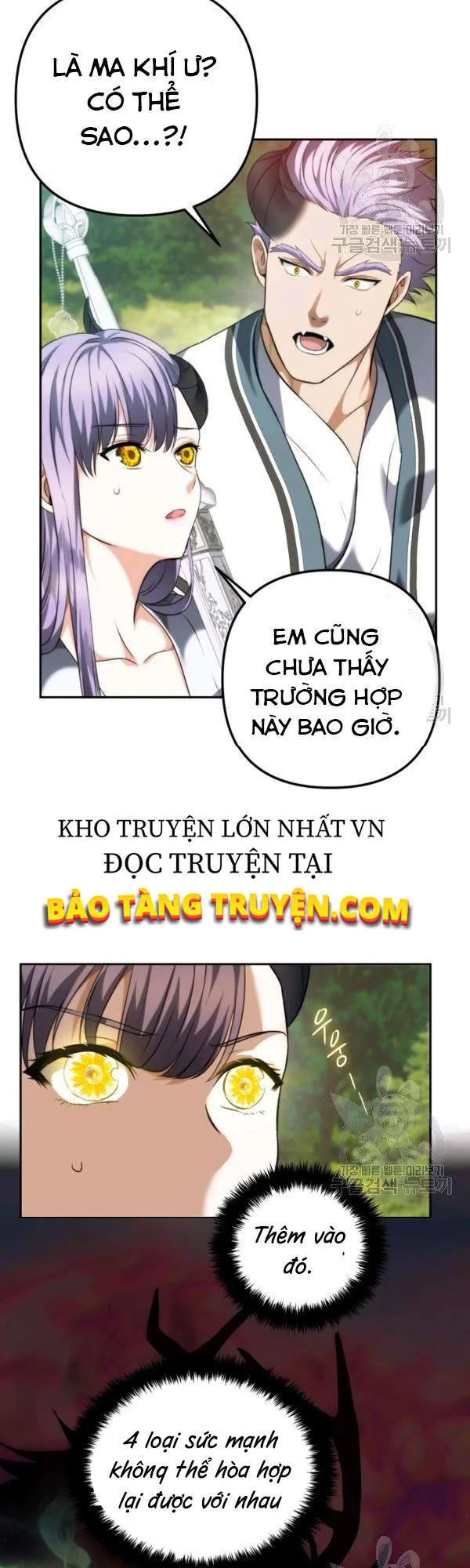 Vua Thăng Cấp chương 92 - trang 17