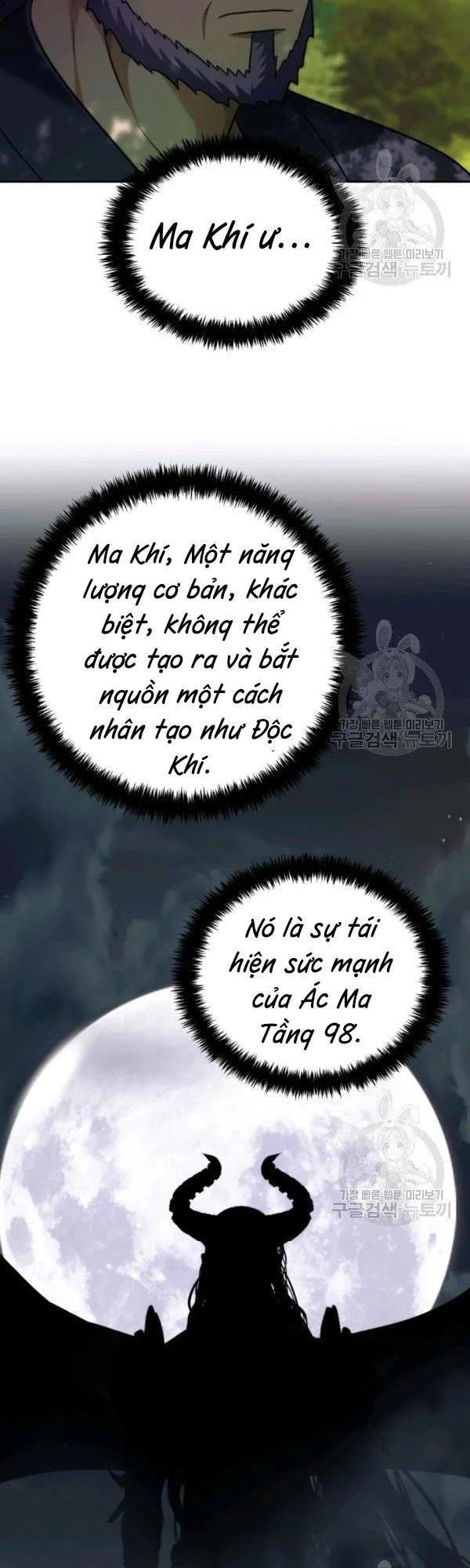 Vua Thăng Cấp chương 92 - trang 32