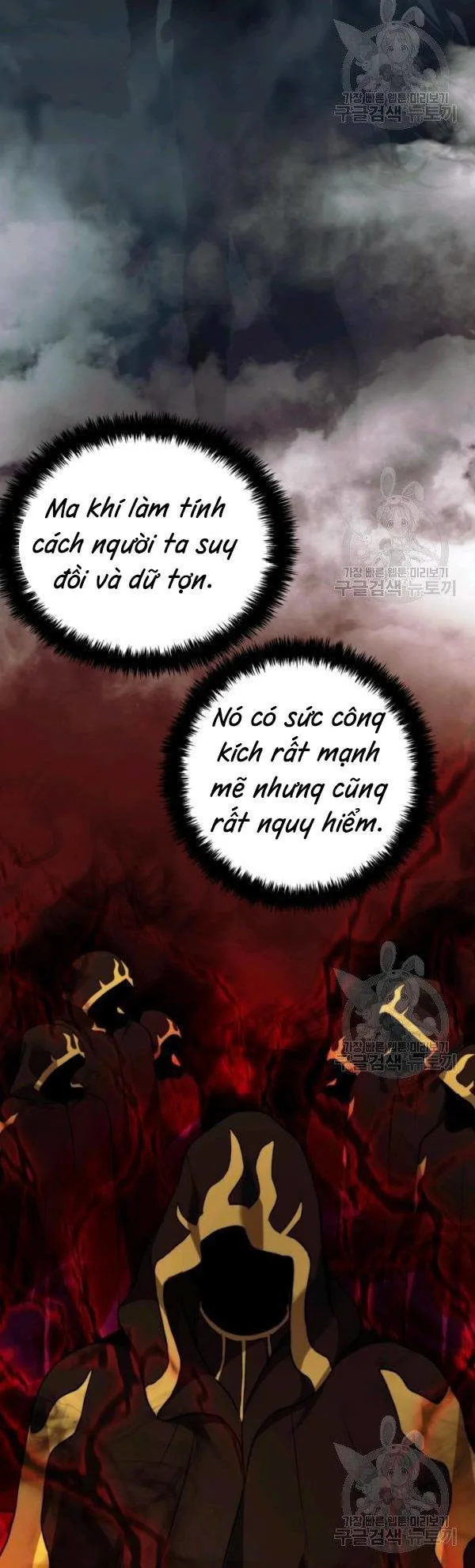 Vua Thăng Cấp chương 92 - trang 33