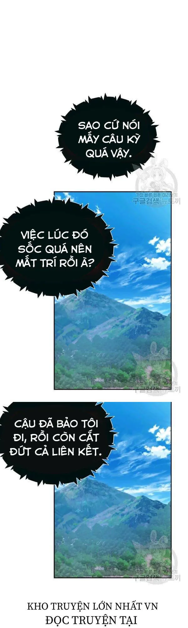 Vua Thăng Cấp chương 92 - trang 38