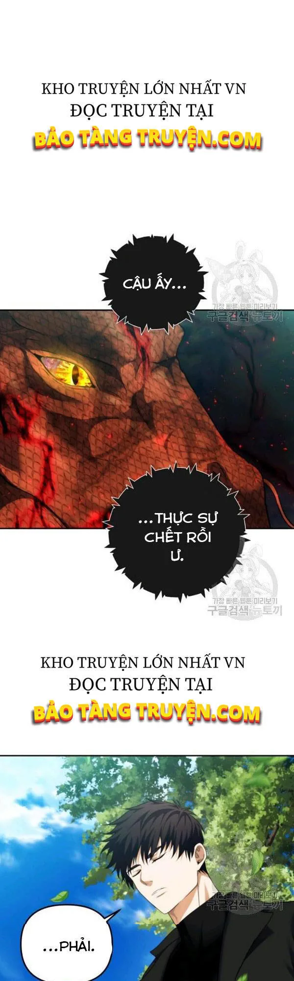 Vua Thăng Cấp chương 92 - trang 49