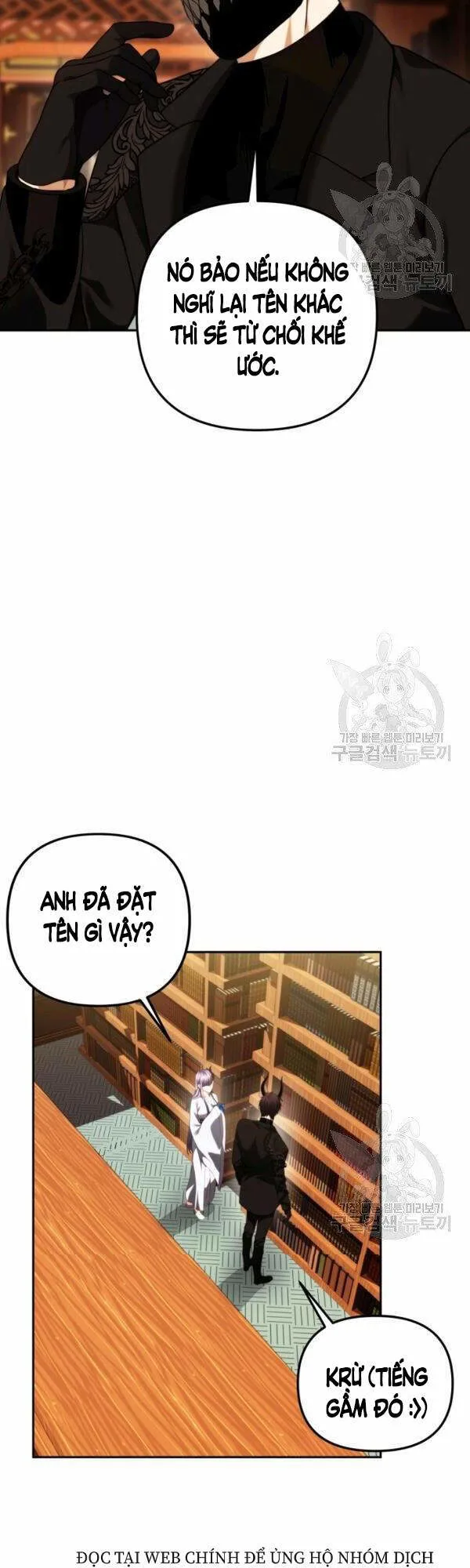 Vua Thăng Cấp chương 93 - trang 6