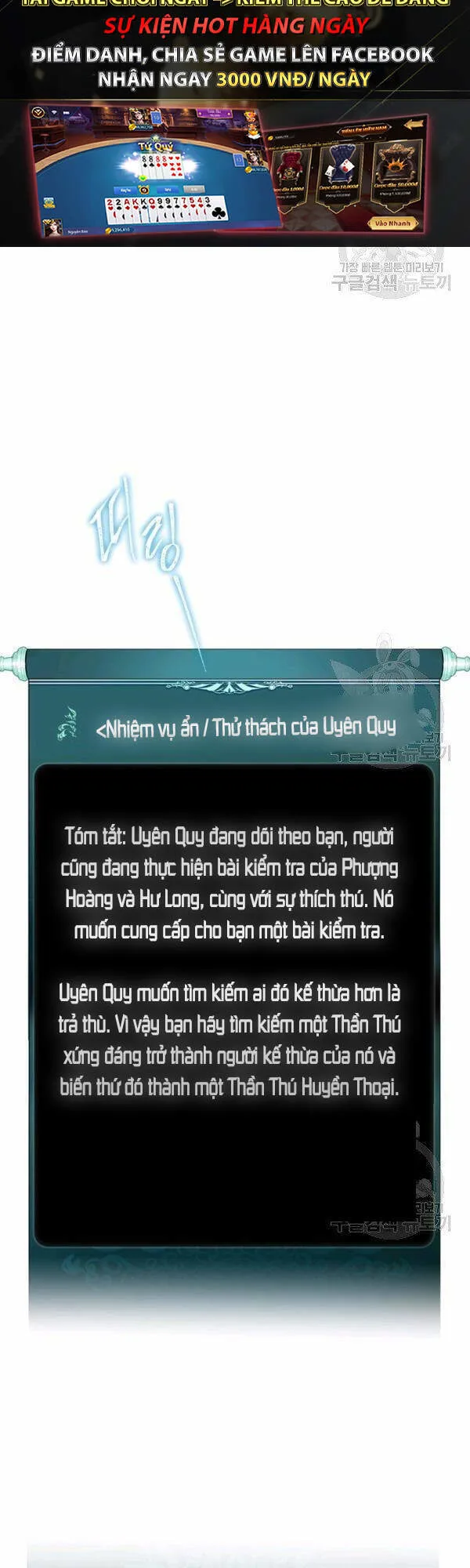 Vua Thăng Cấp chương 93 - trang 9